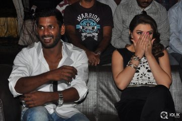 Maga Maharaju Movie Audio Launch